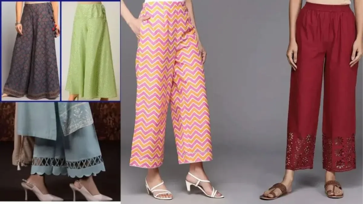 Palazzo Pants